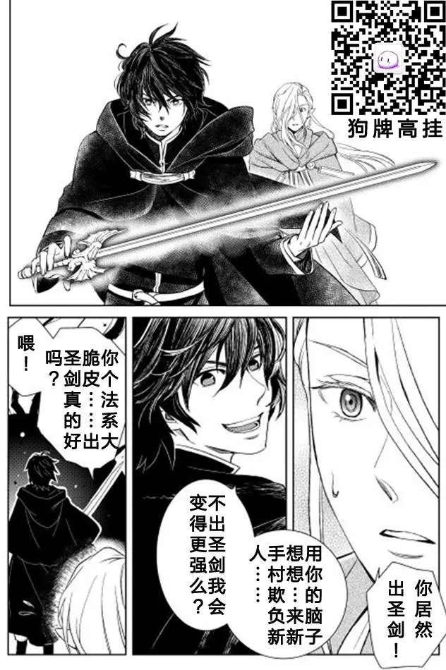 第09回
