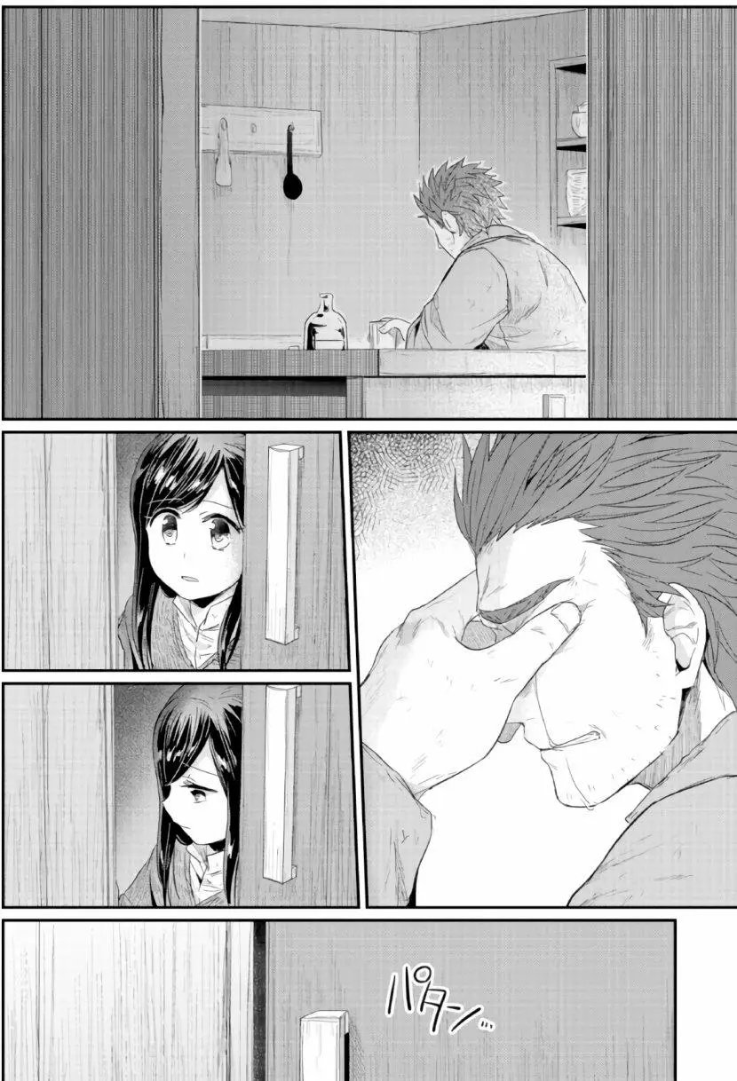 第27回