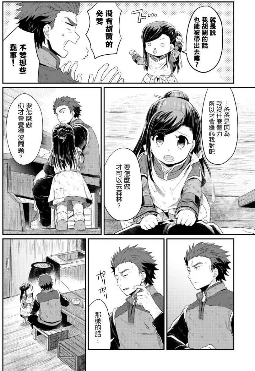 第09回