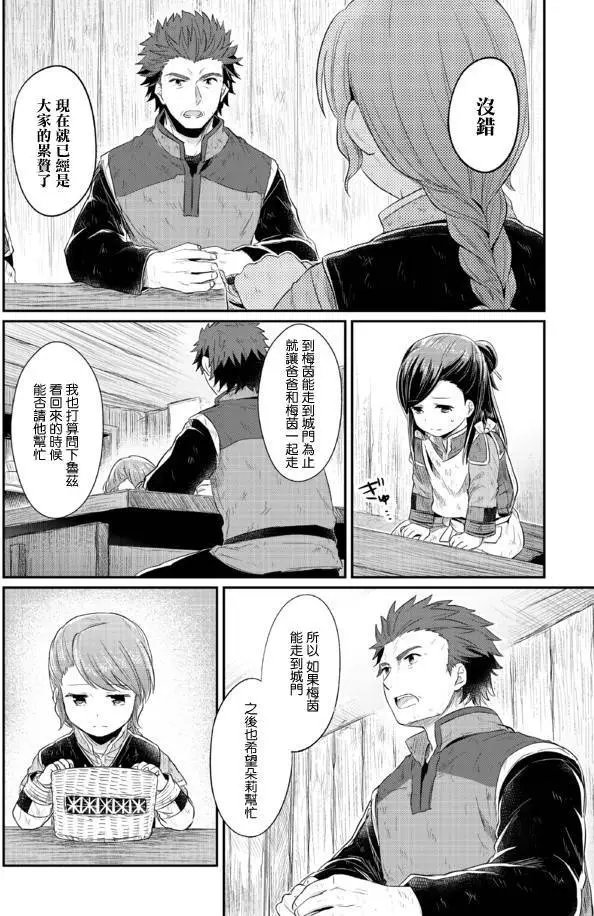 第09回