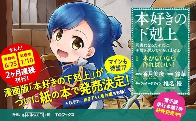 第09回
