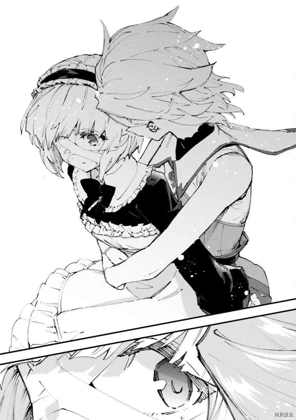 第11.2话
