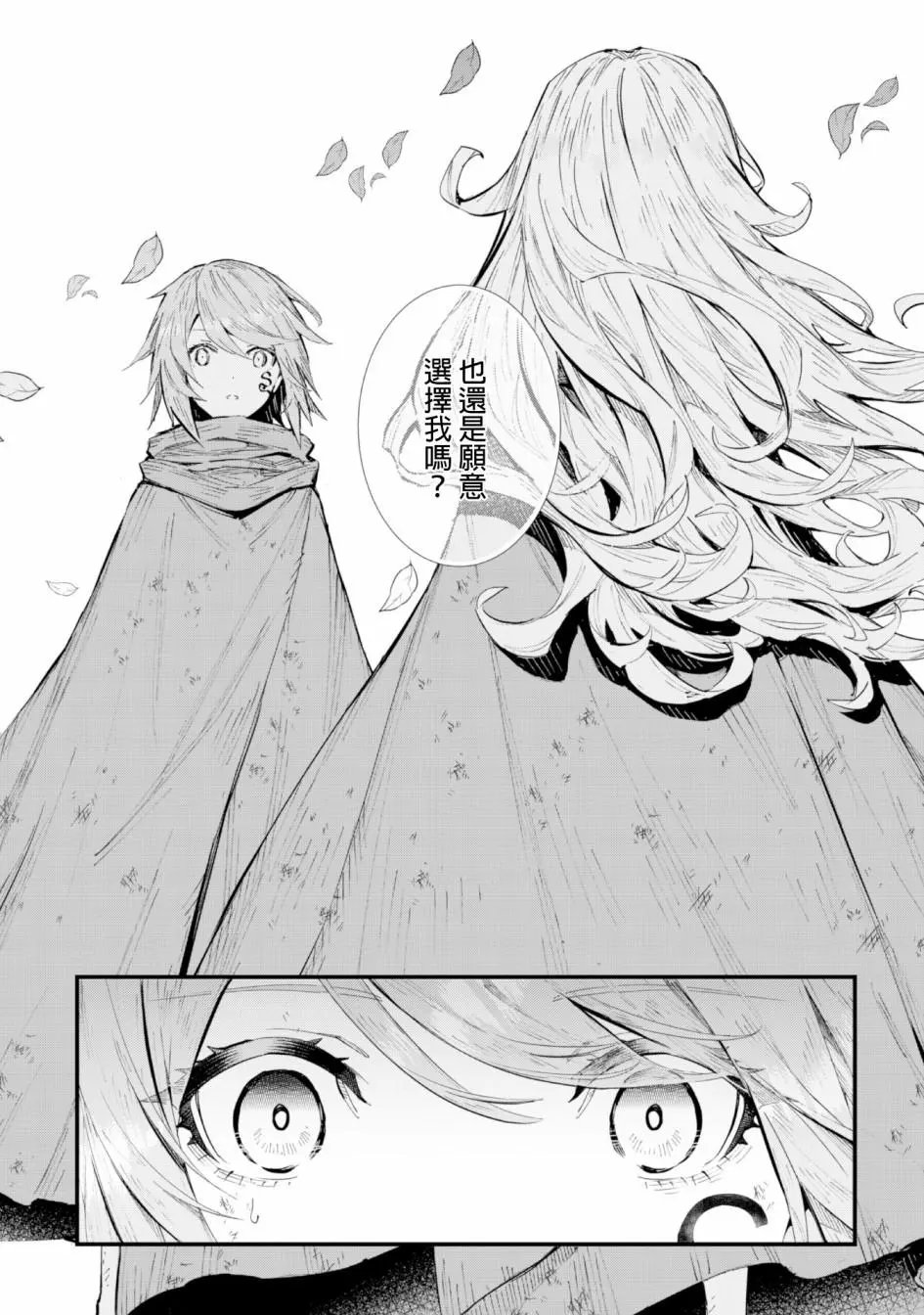 第03话