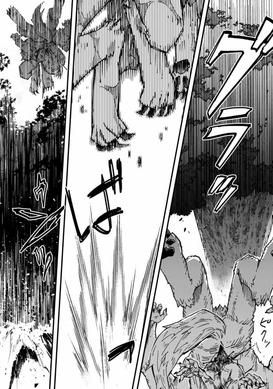 第04话