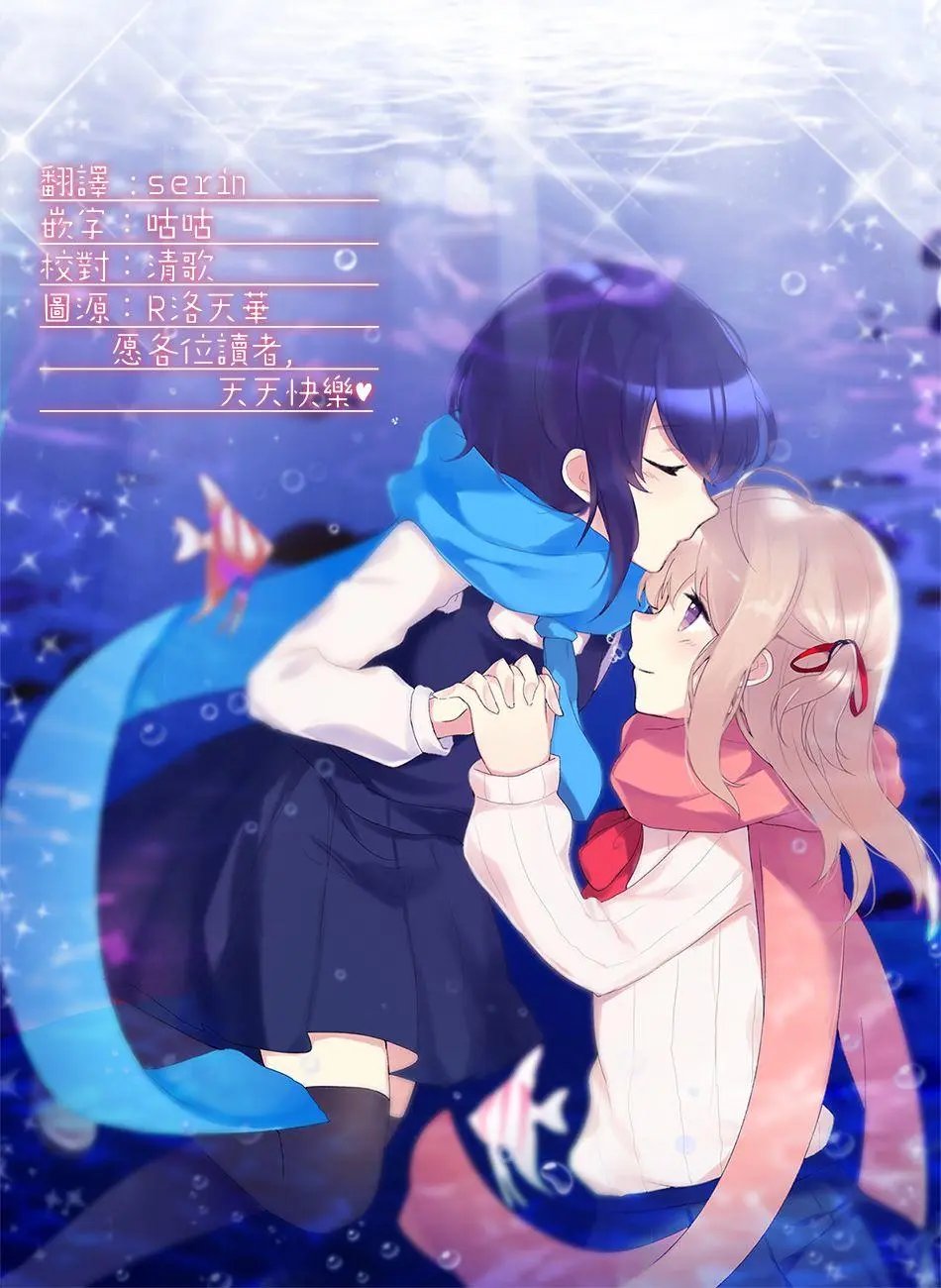 第04话