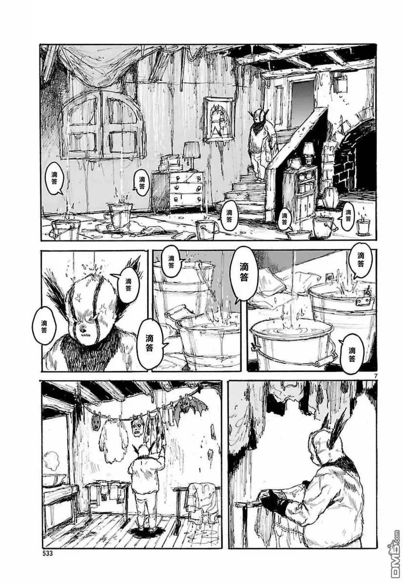 第138回