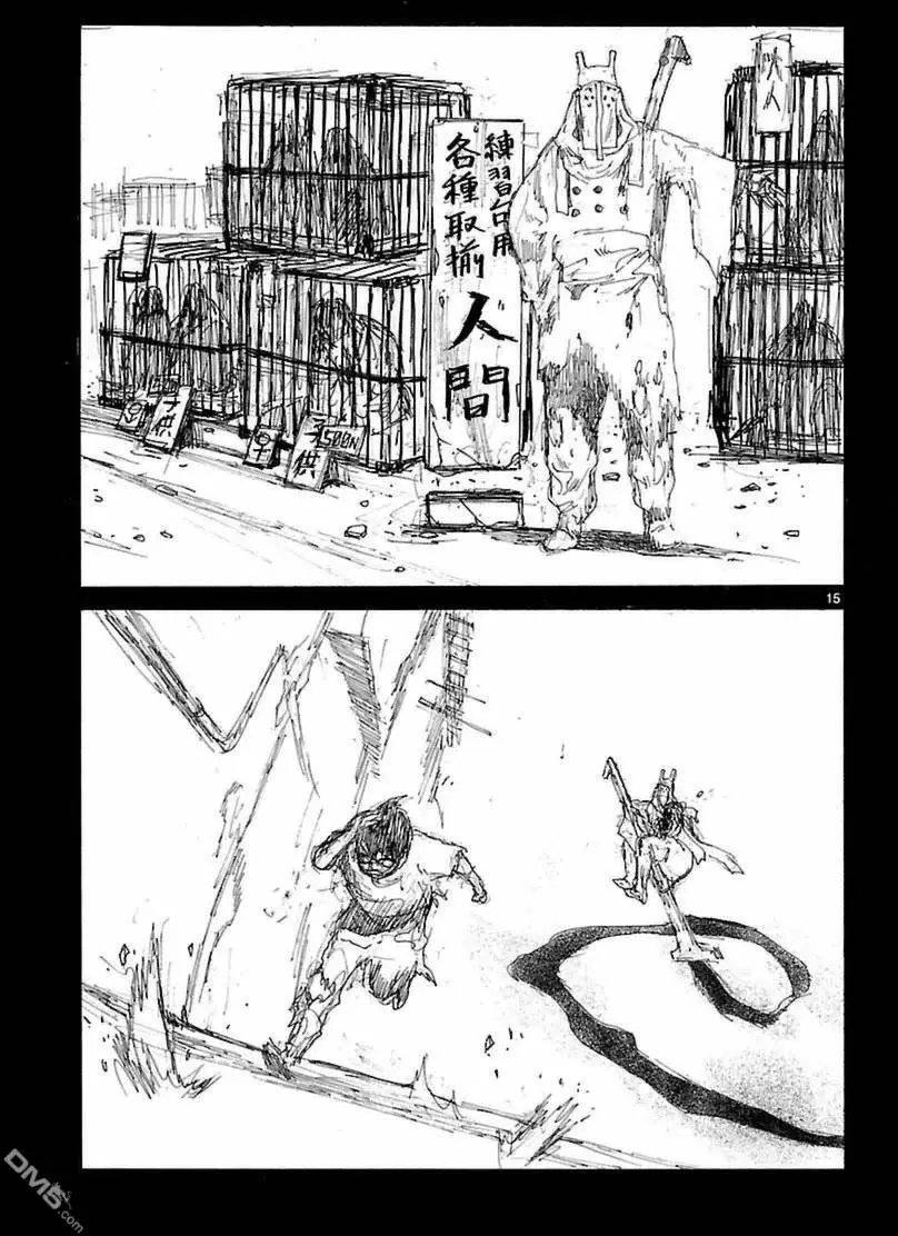 第138回