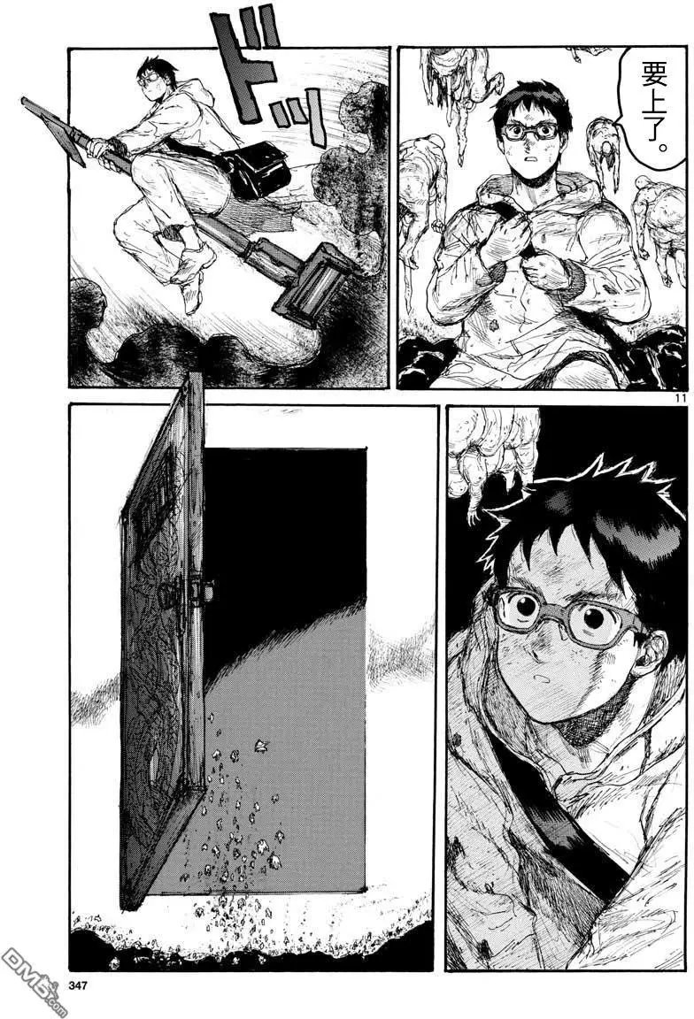 第159话