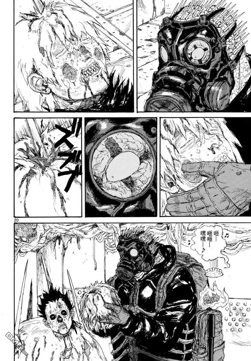 第159话