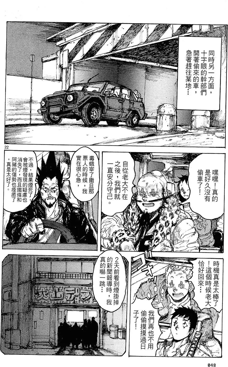 第12卷