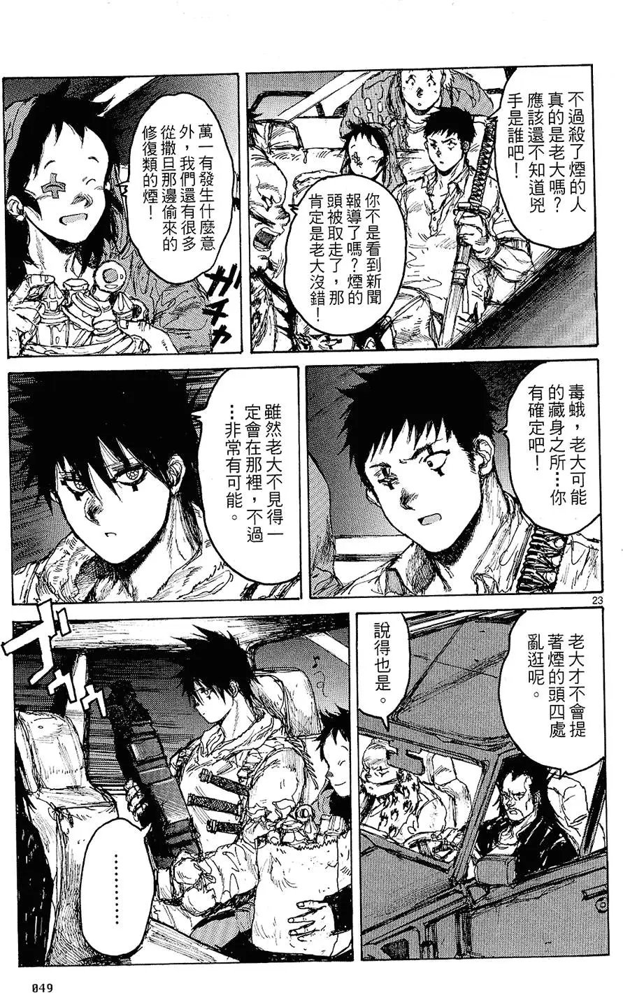 第12卷