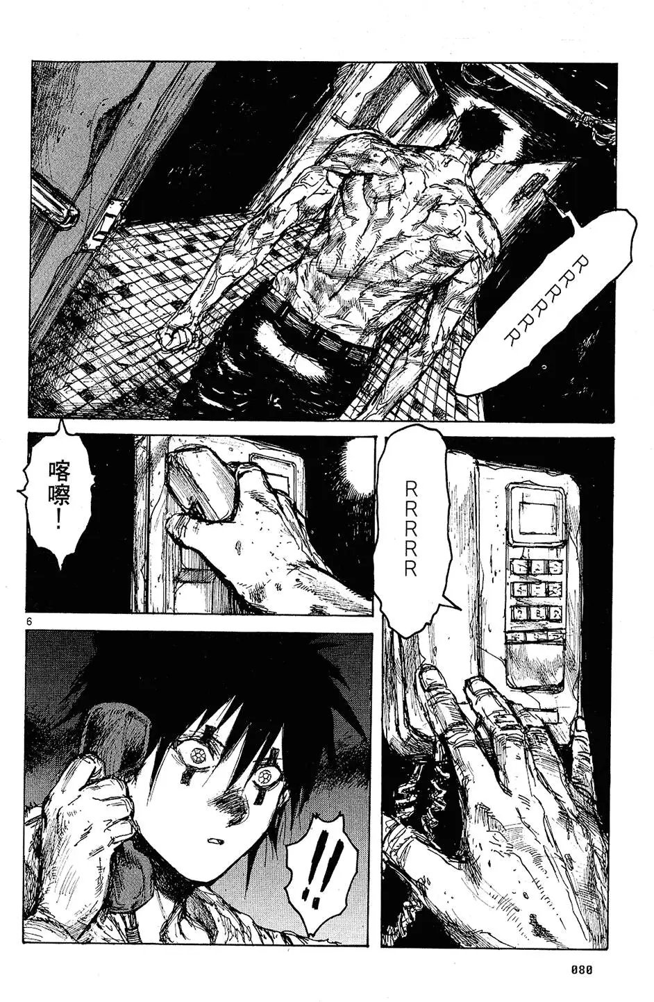第12卷