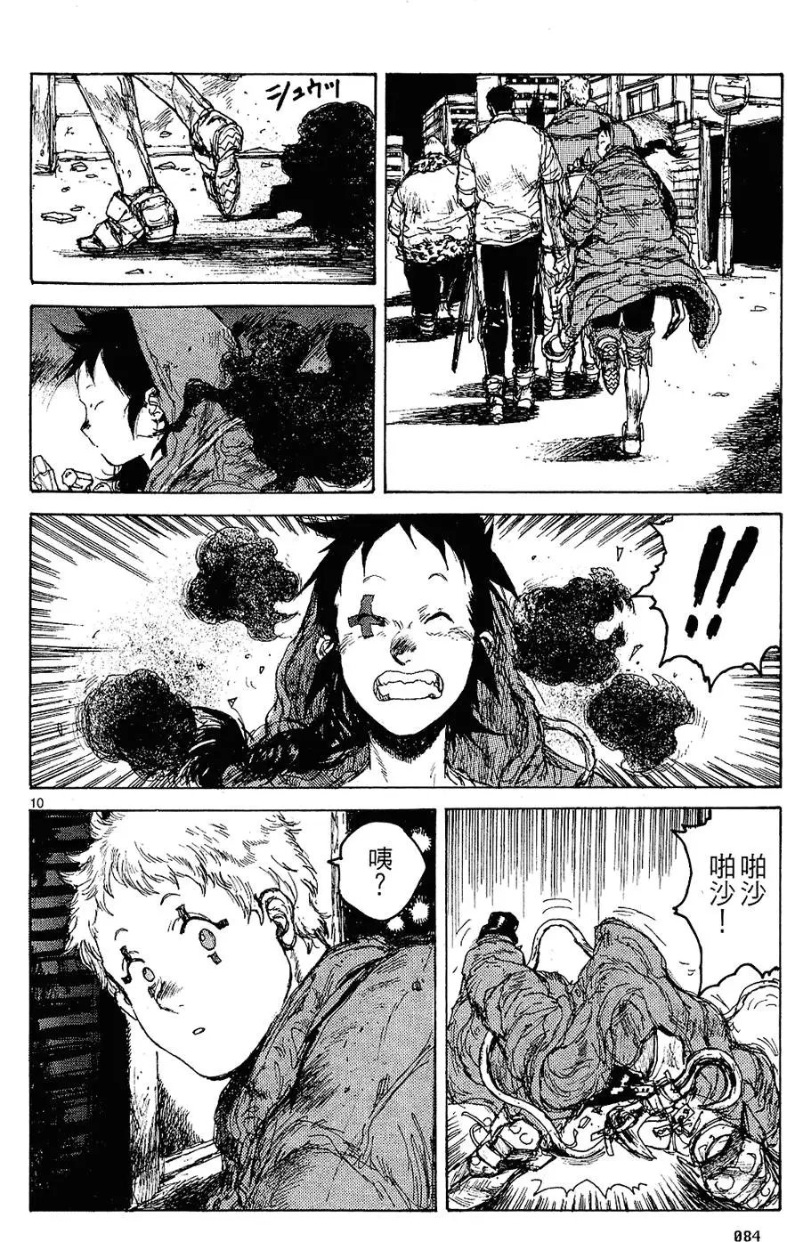 第12卷