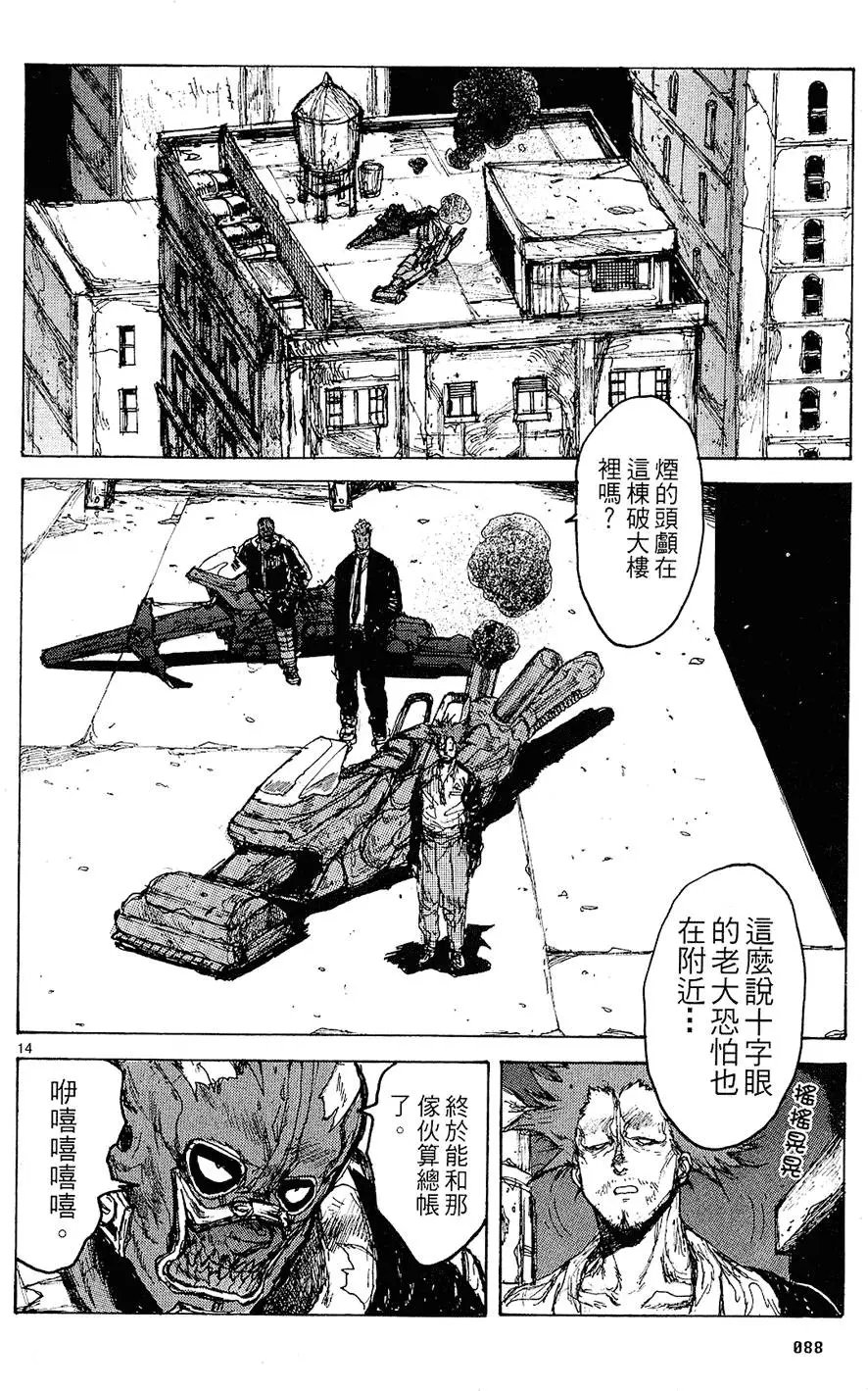 第12卷