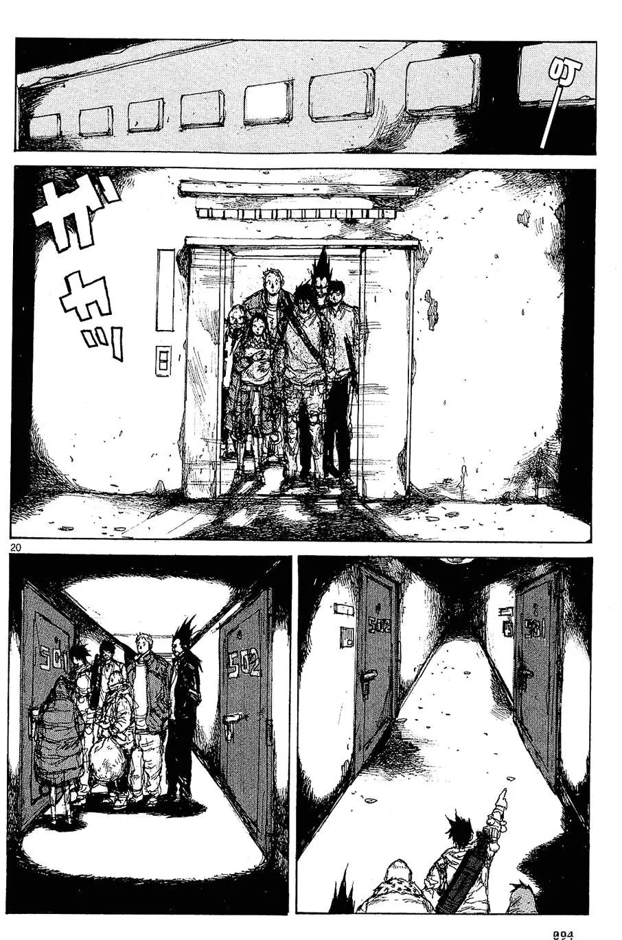 第12卷