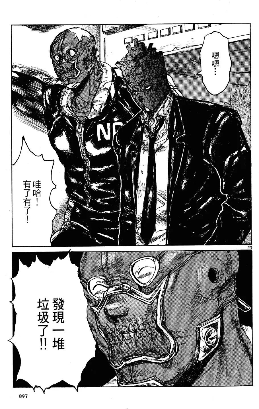 第12卷