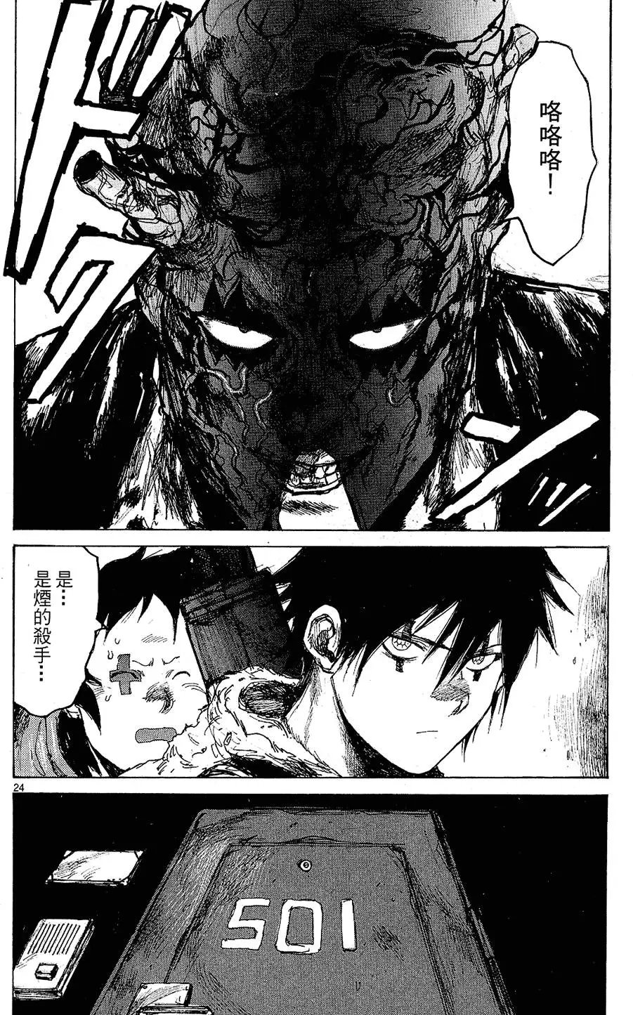 第12卷