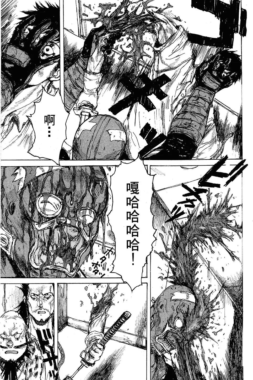 第12卷