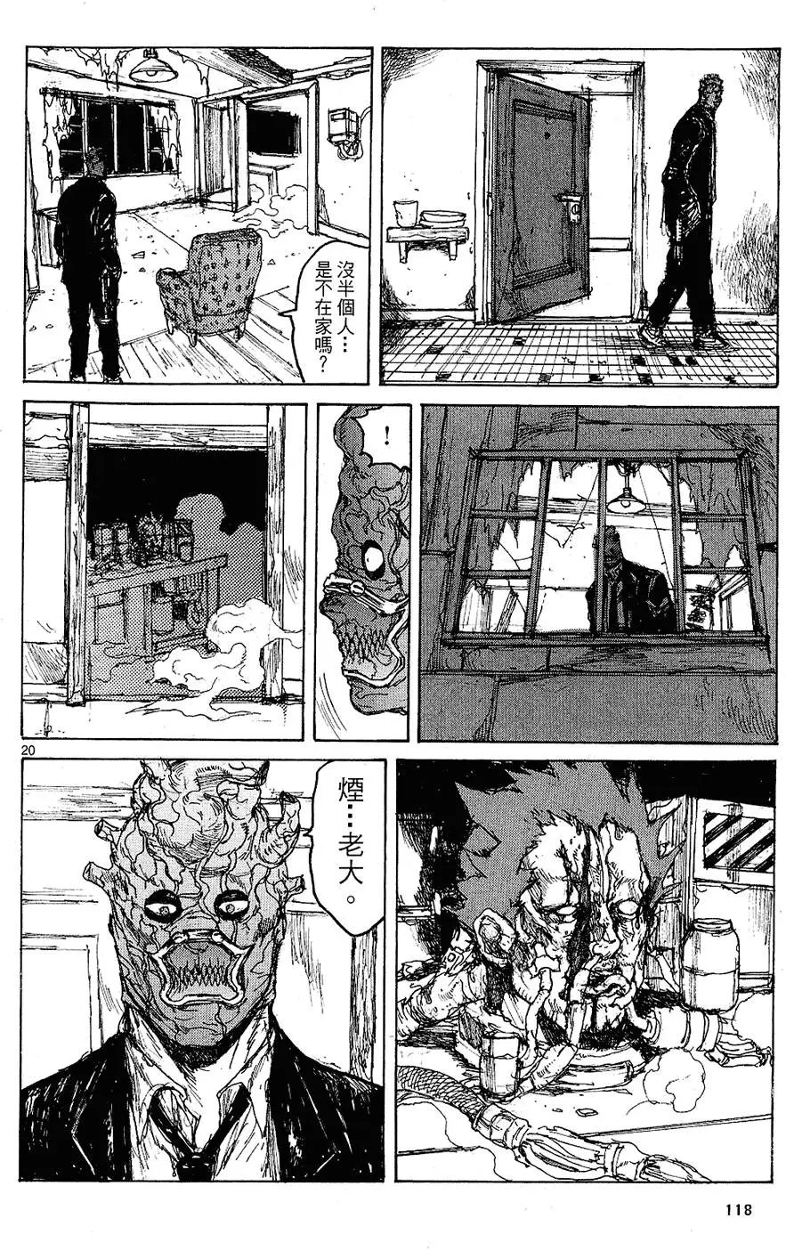 第12卷