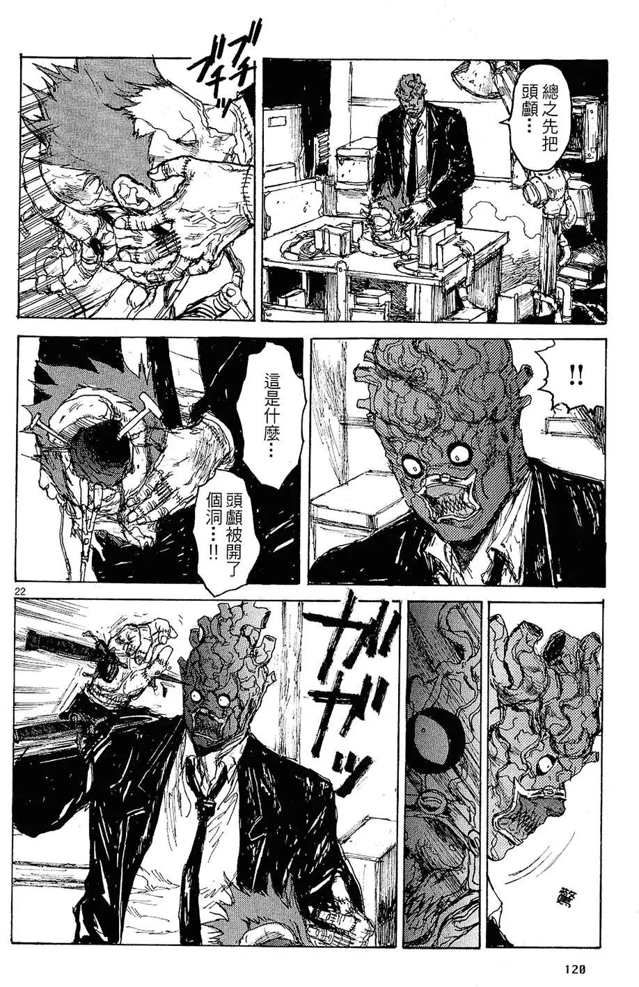 第12卷