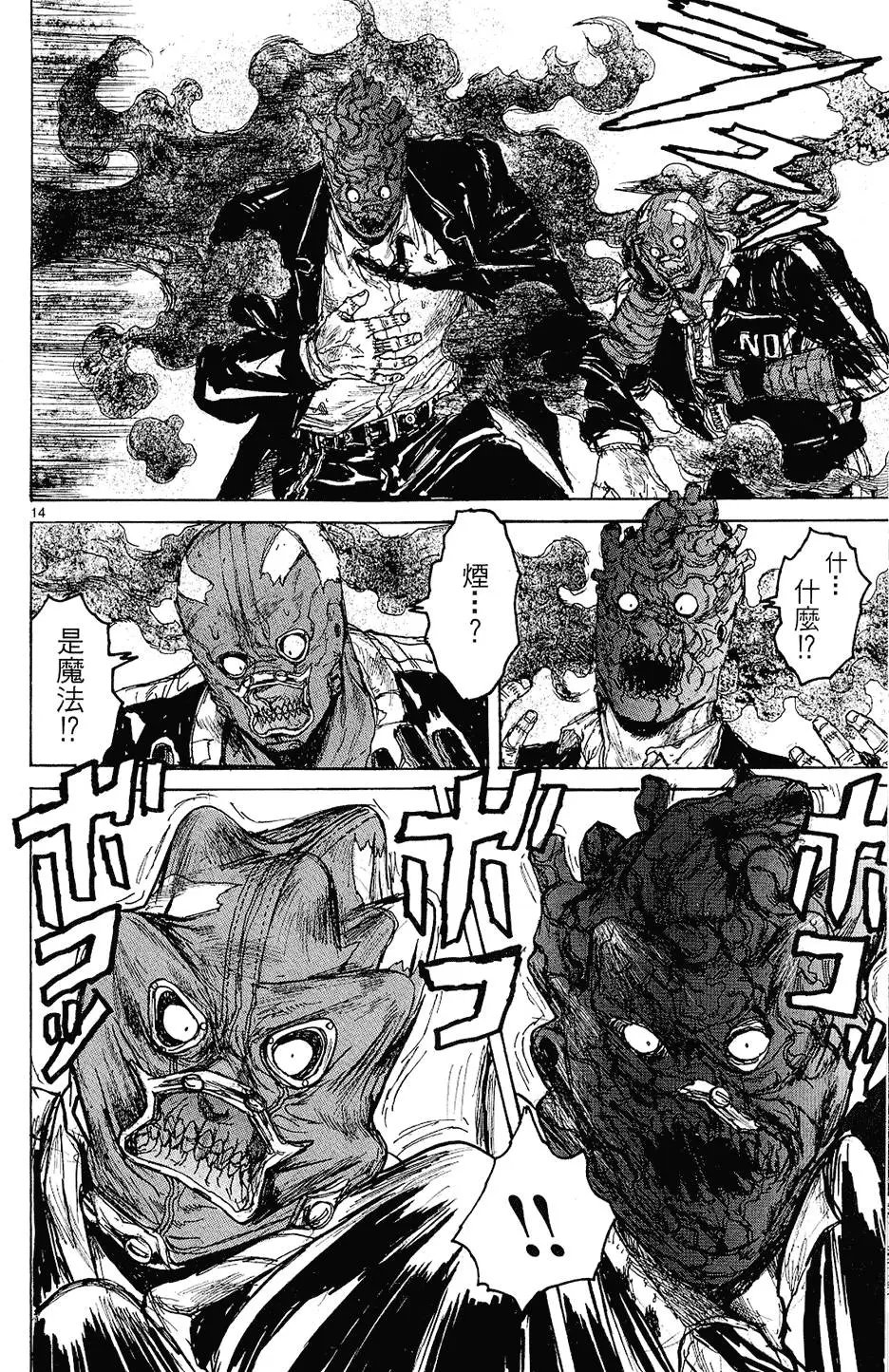 第12卷