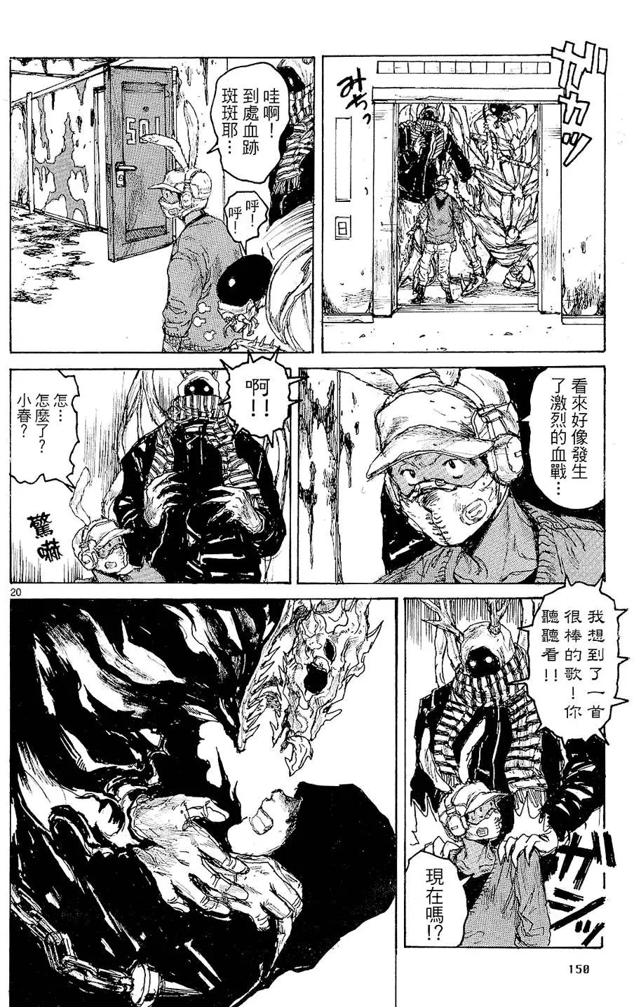 第12卷