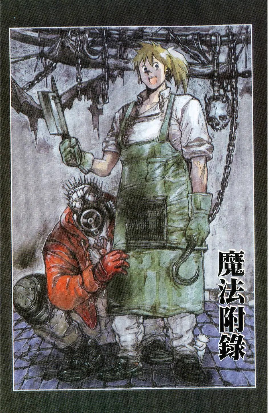 第12卷