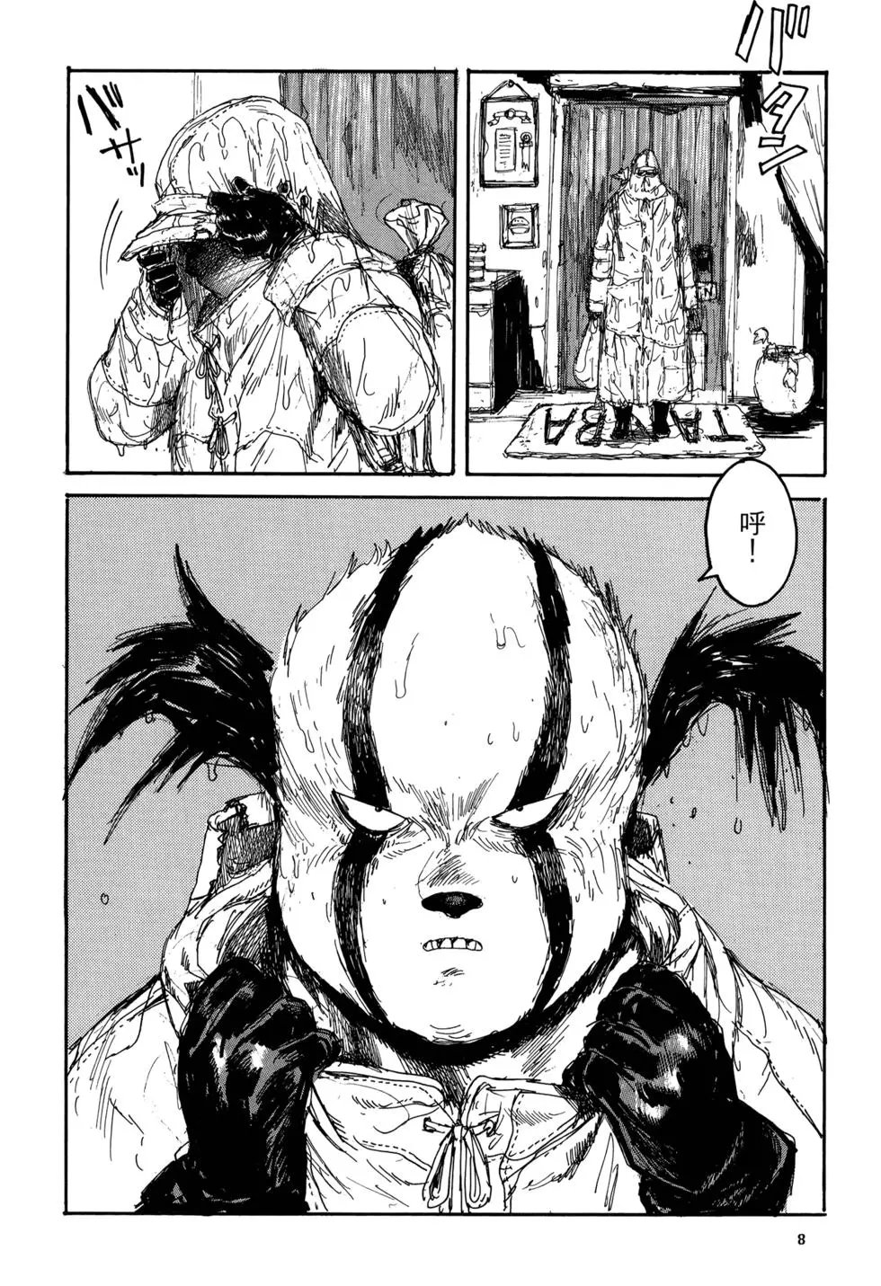 第21卷