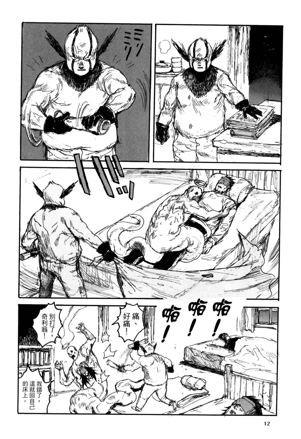 第21卷
