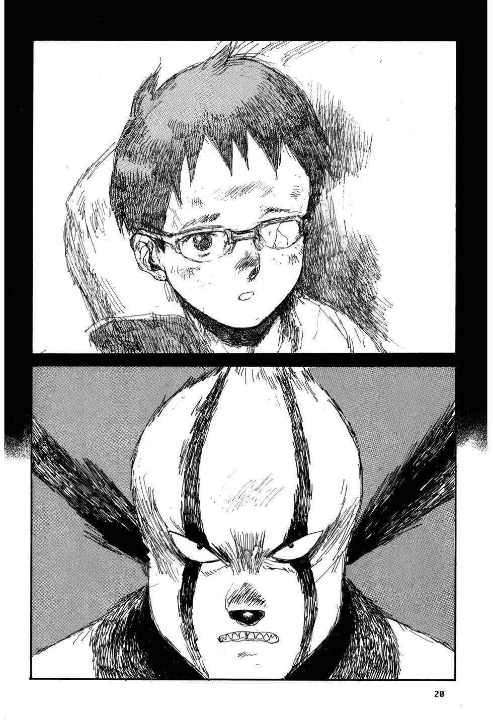 第21卷
