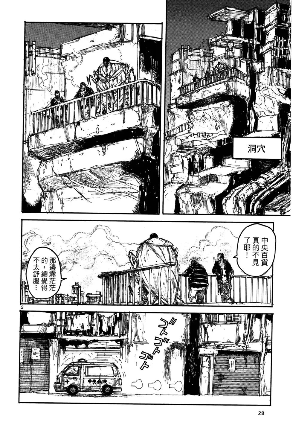 第21卷