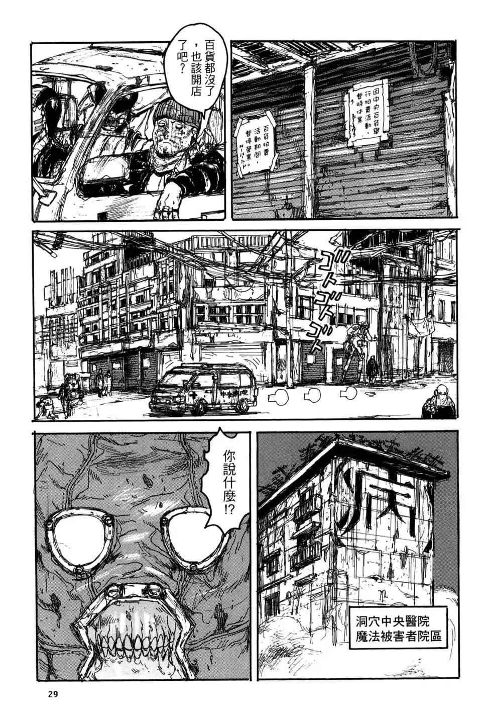 第21卷