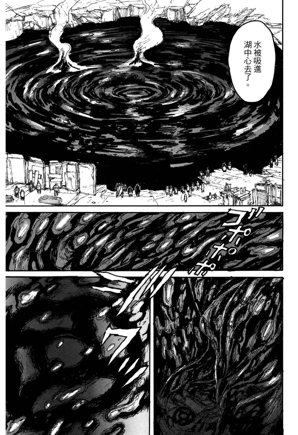 第21卷