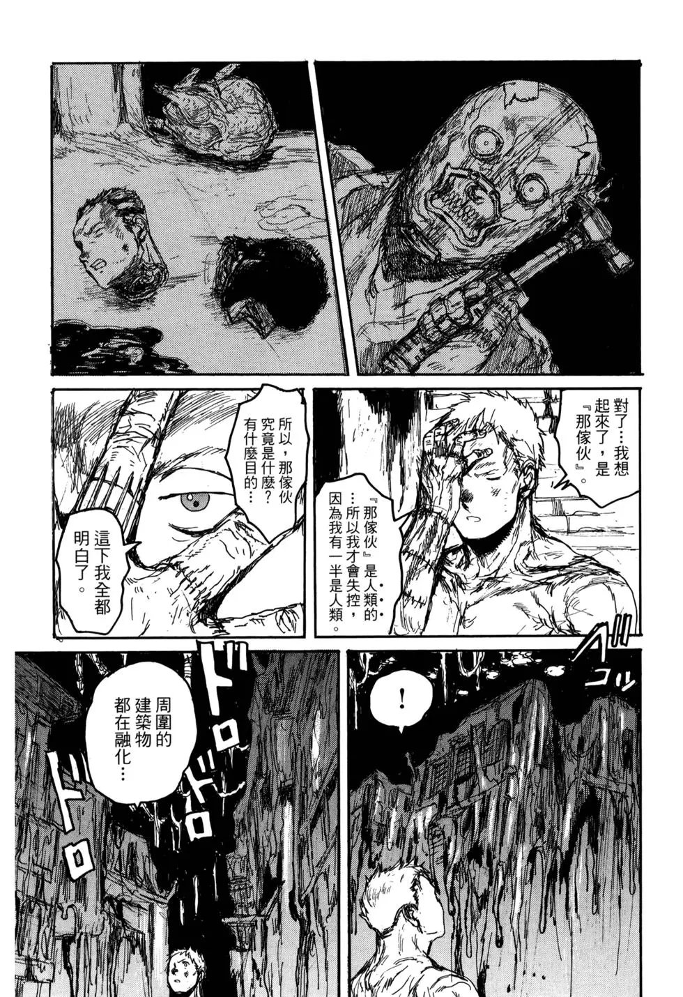 第21卷