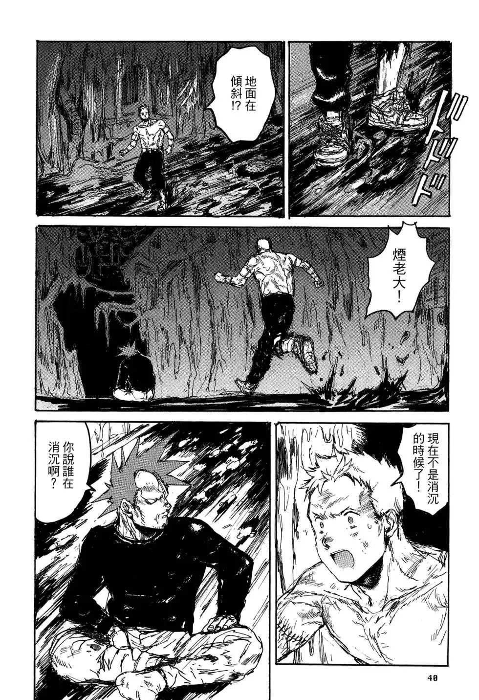 第21卷