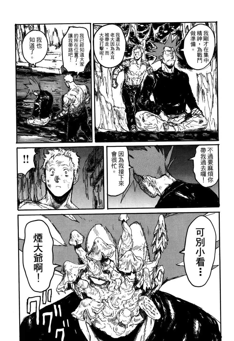 第21卷