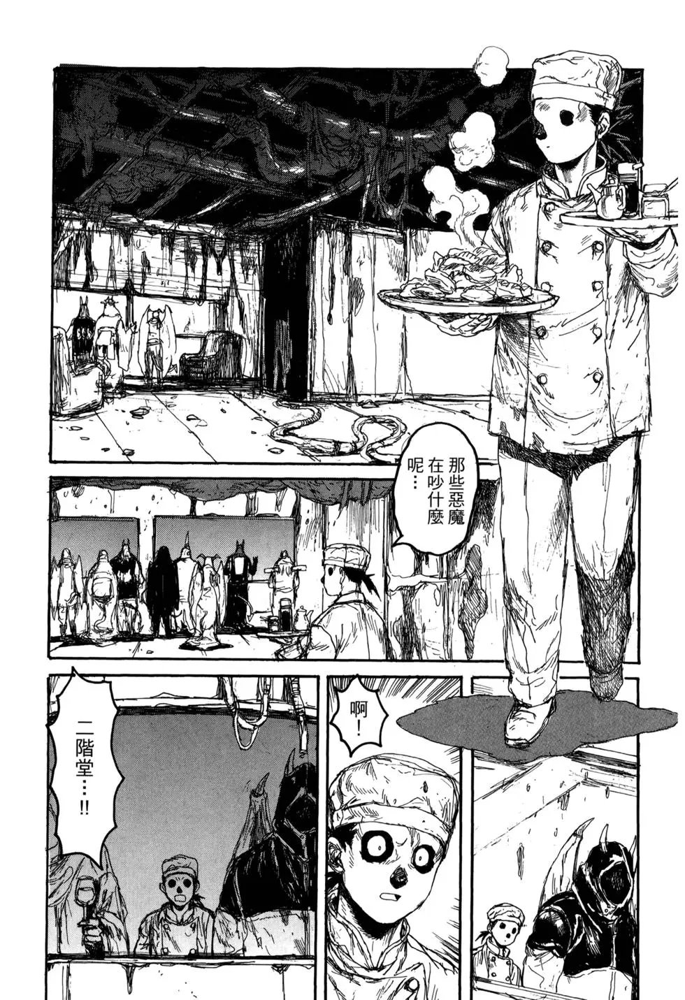 第21卷