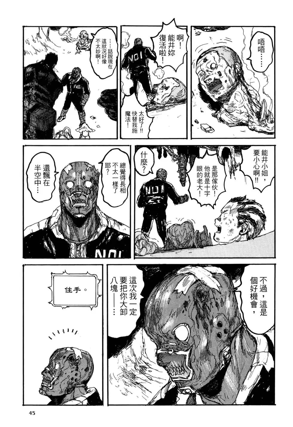 第21卷