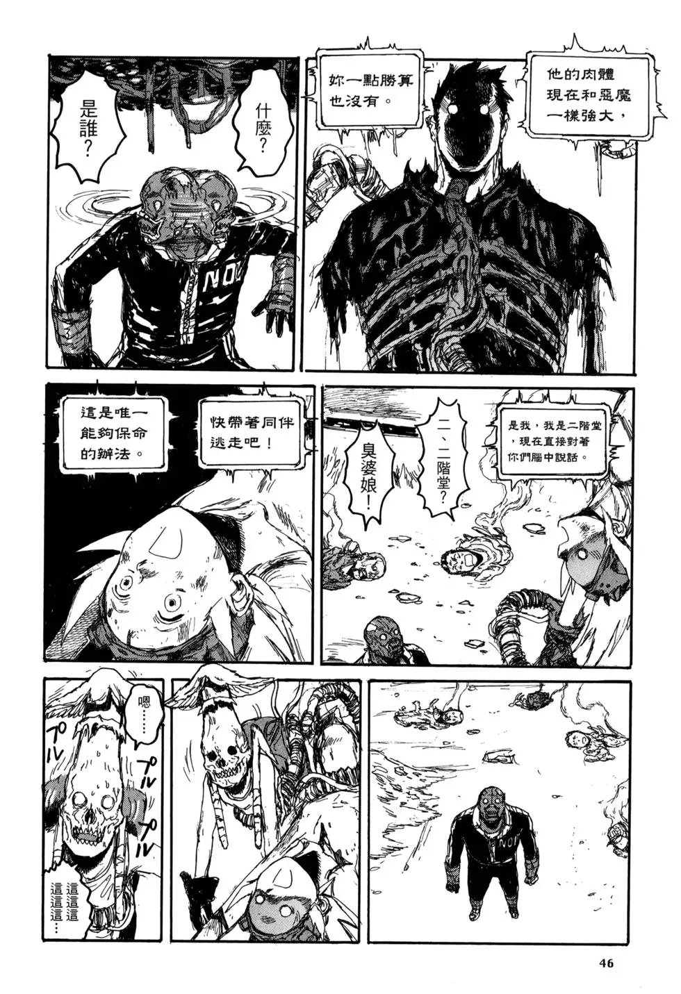 第21卷