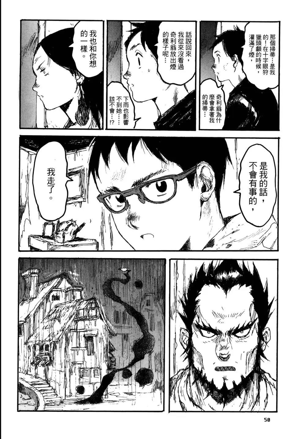第21卷