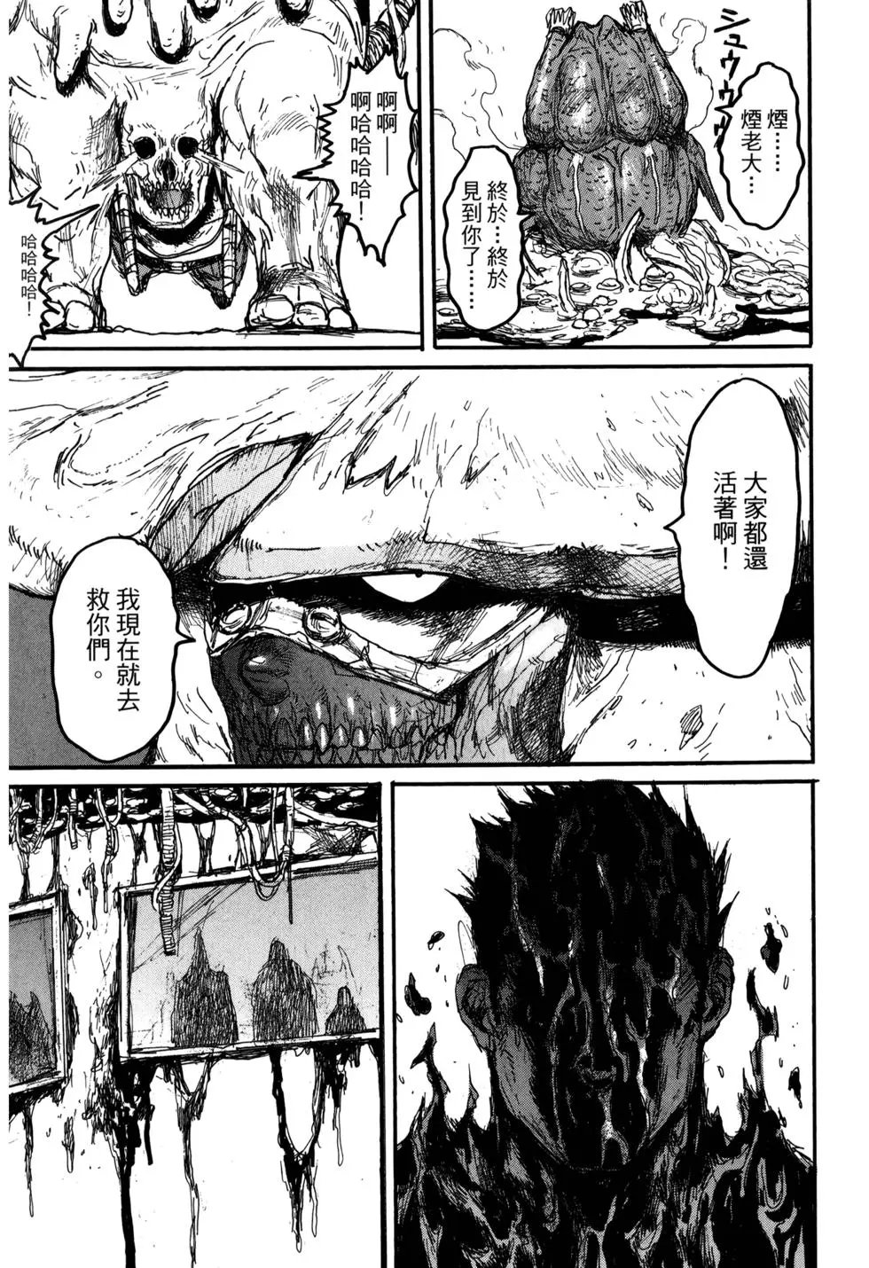 第21卷
