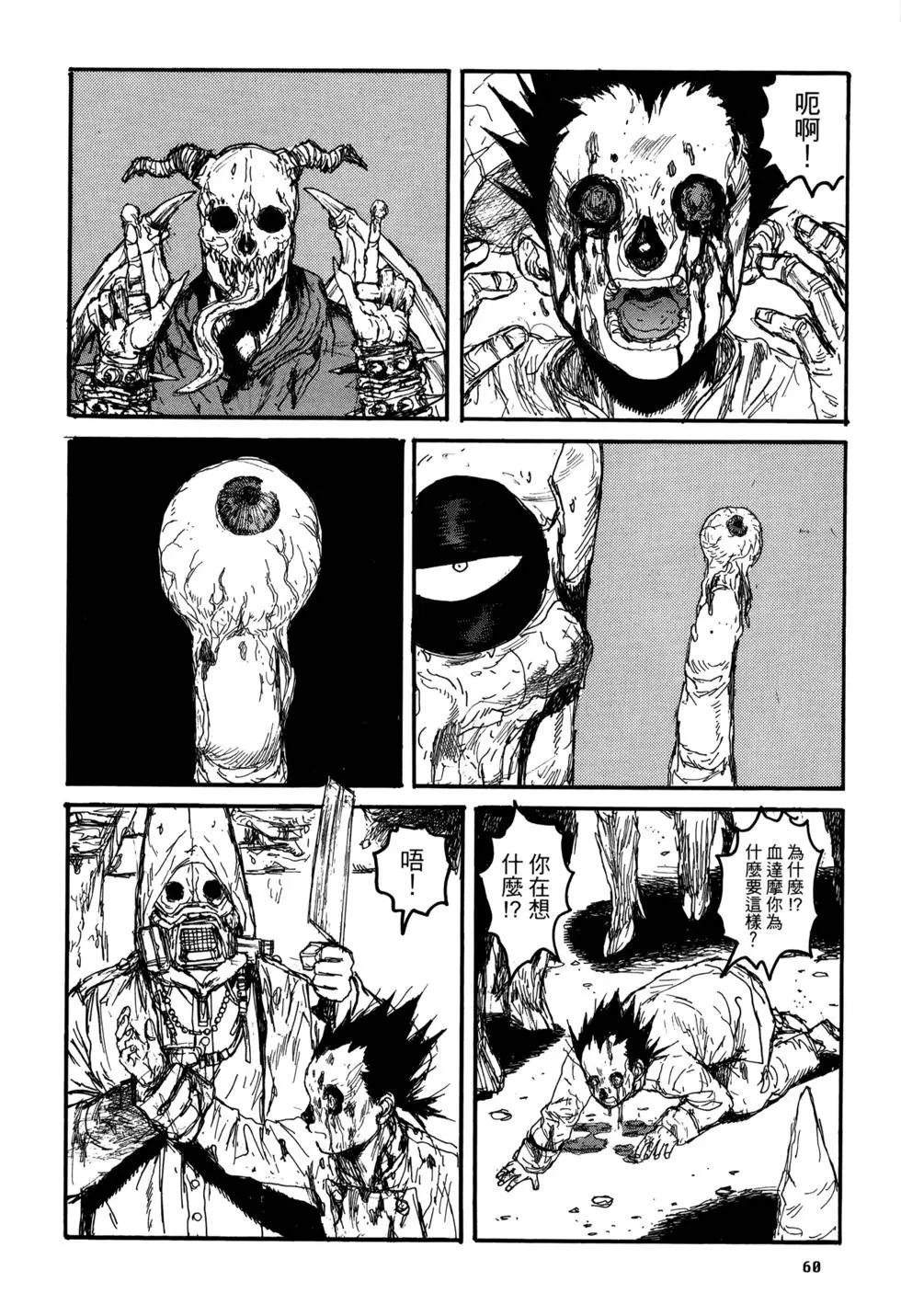 第21卷