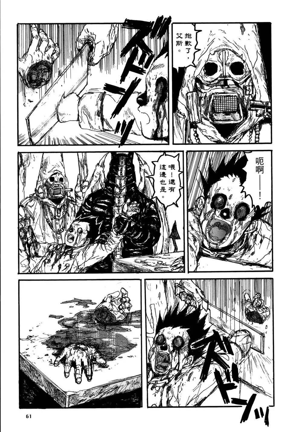 第21卷