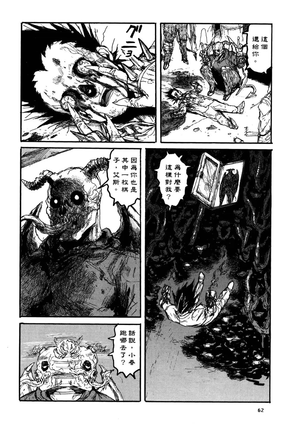 第21卷
