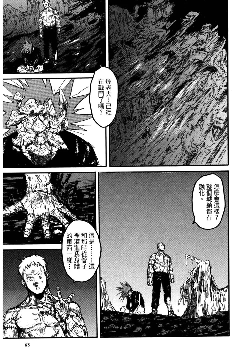 第21卷