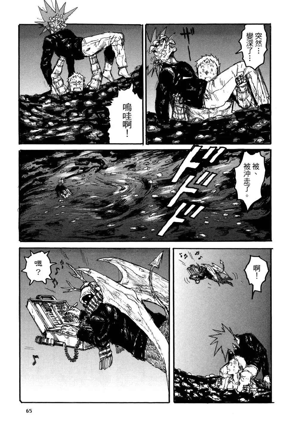 第21卷