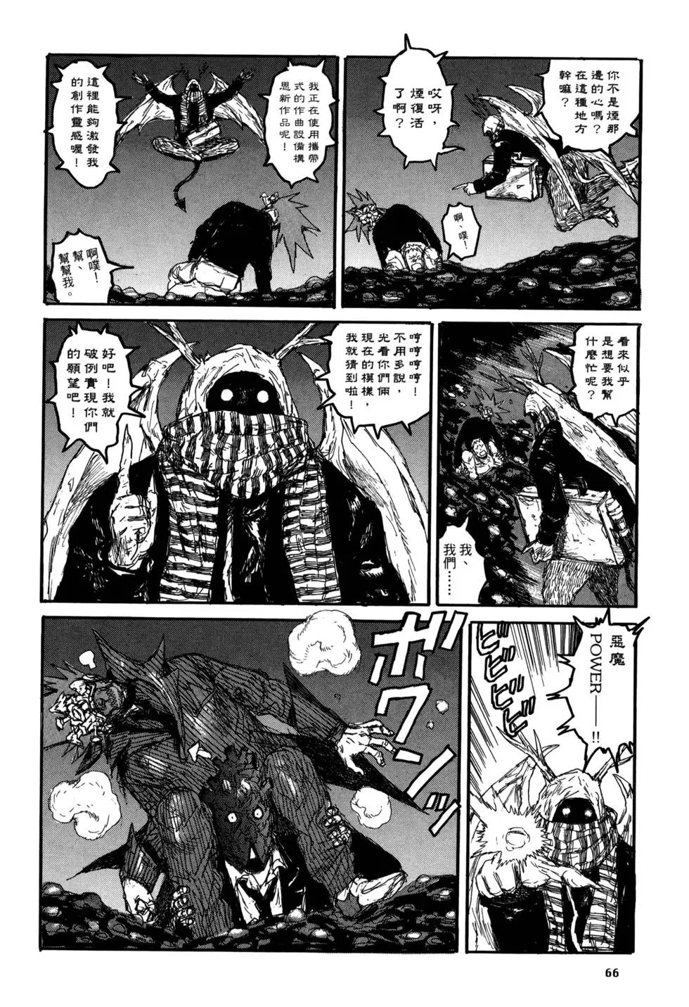 第21卷