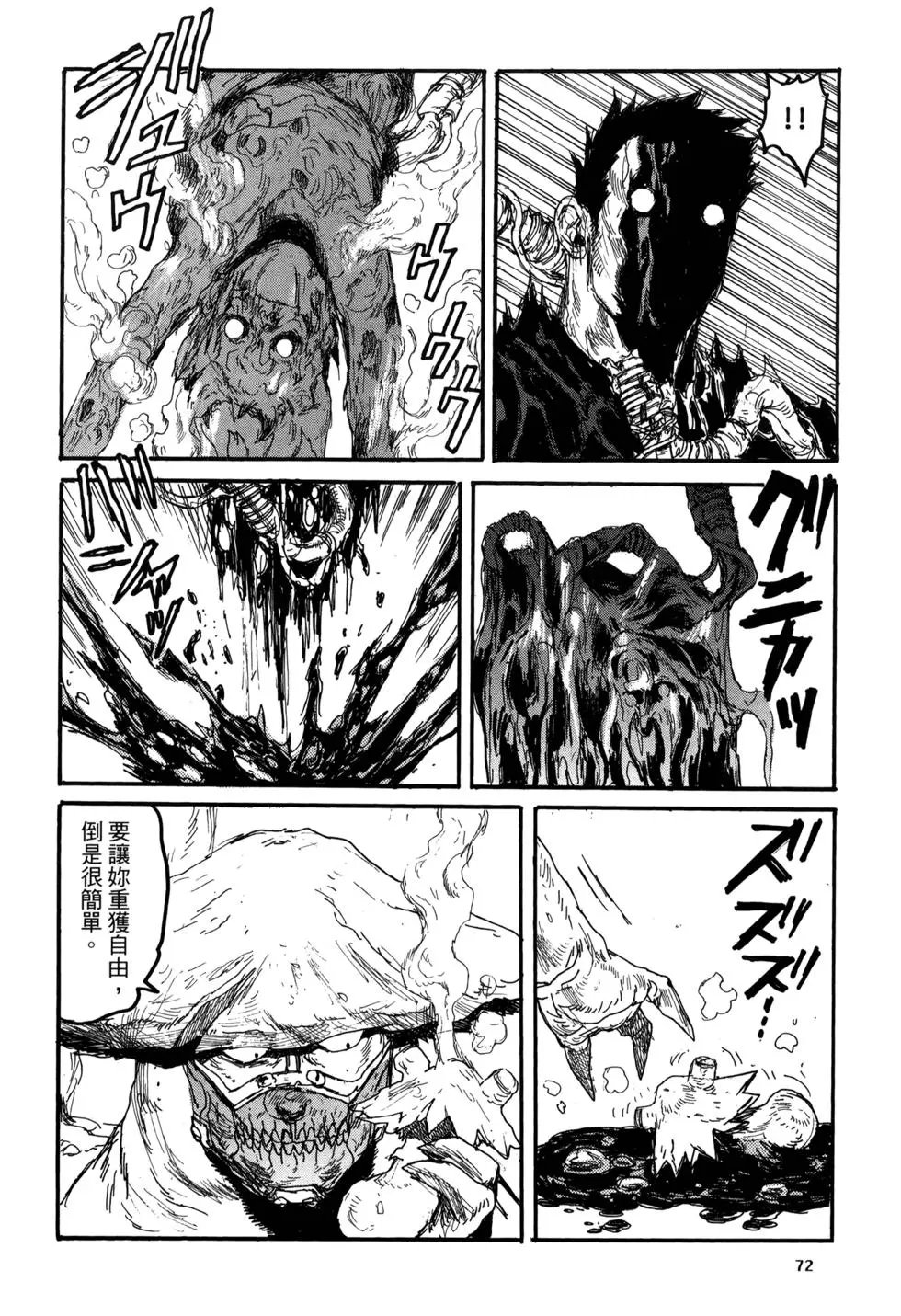 第21卷