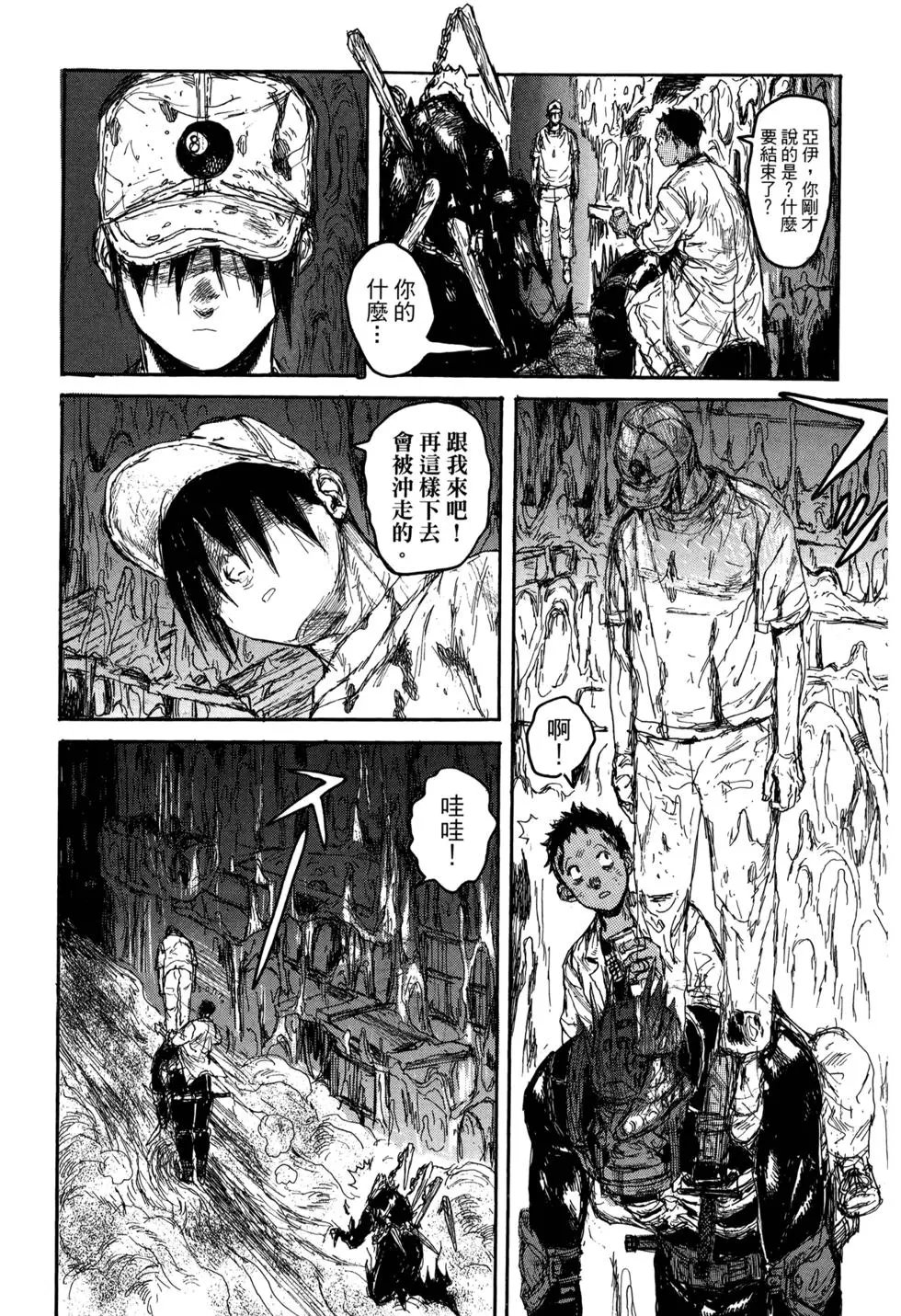 第21卷