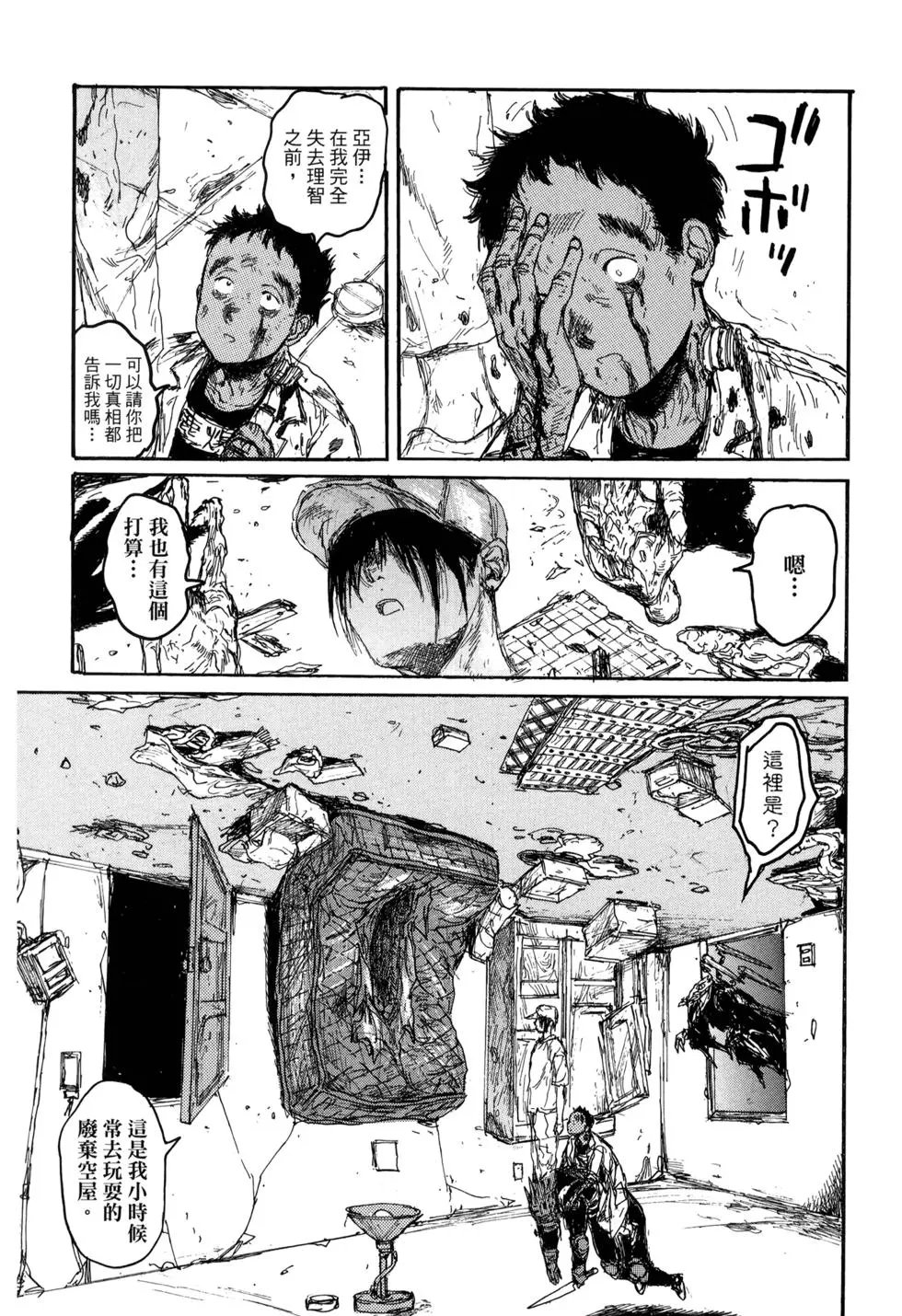 第21卷